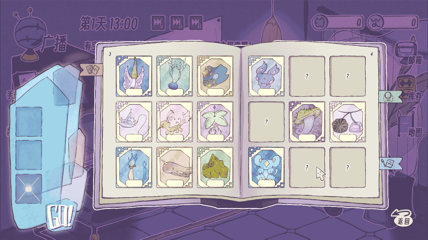 Indie game design gif